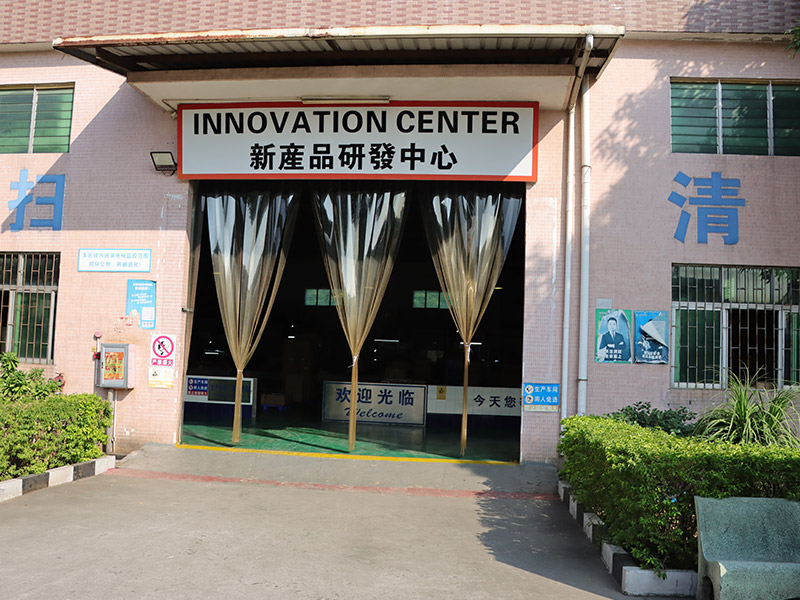 innovation center